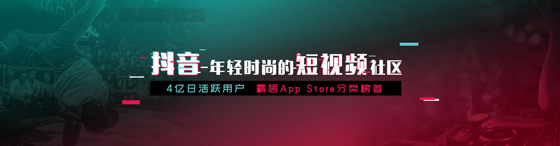房县竞价开户推广