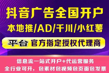 百度竞价托管公司经典案例：广告效果翻倍的秘诀
