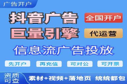 百度竞价包年推广：成功案例解析与效果评估